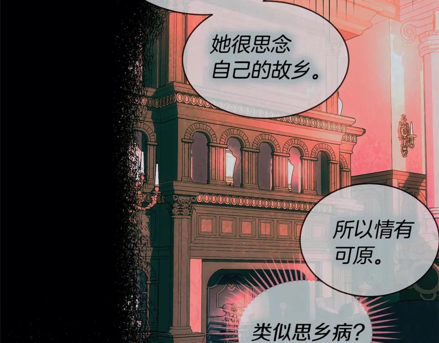 第199页