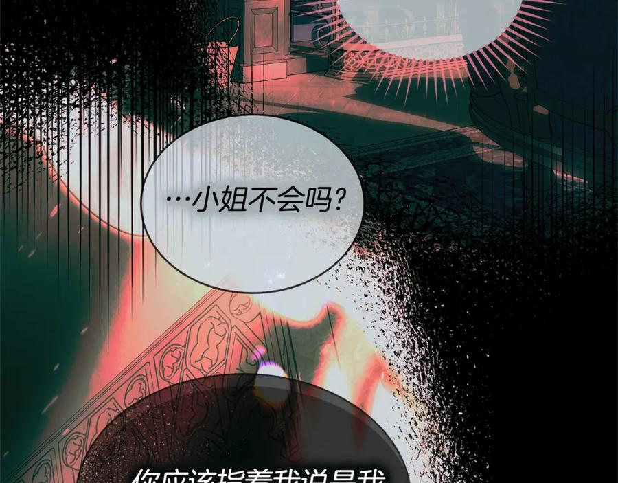 第200页