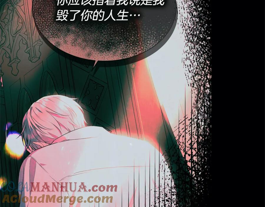 第201页