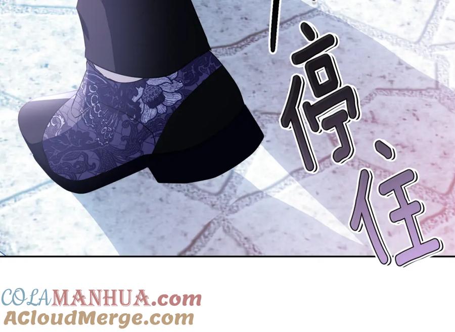 第197页