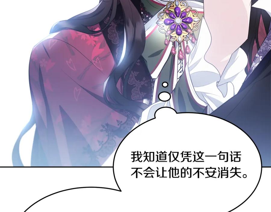 第200页