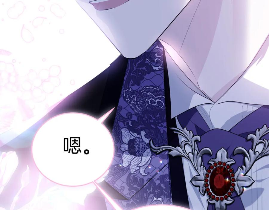 第212页
