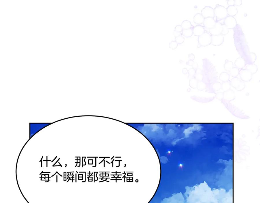 第214页
