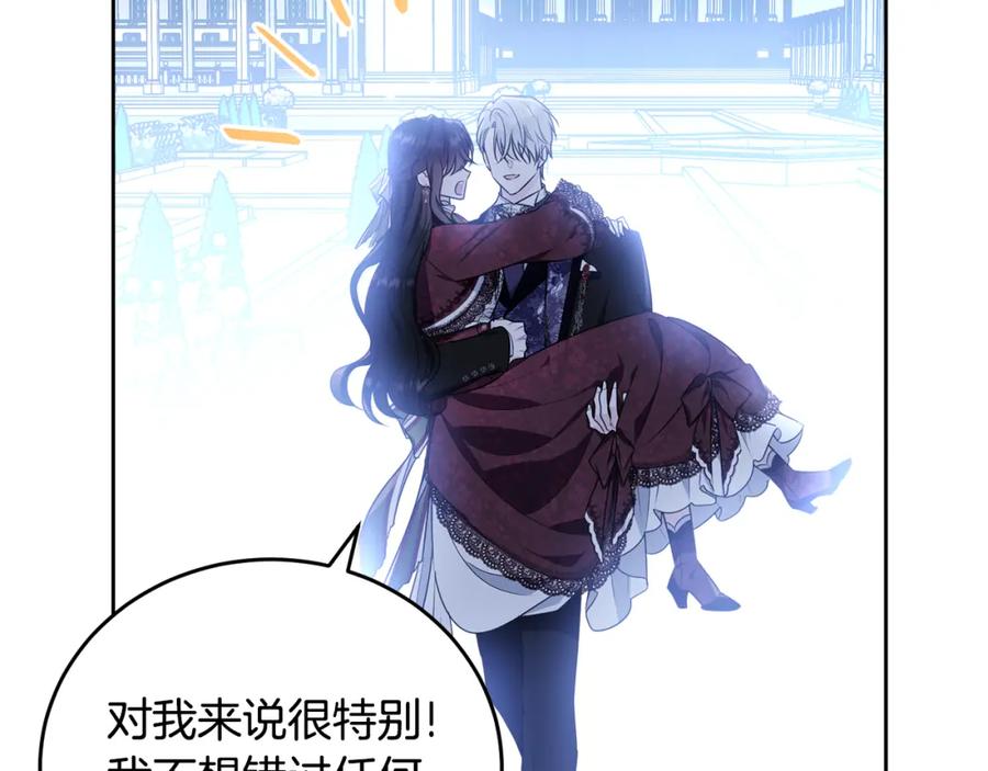 第216页