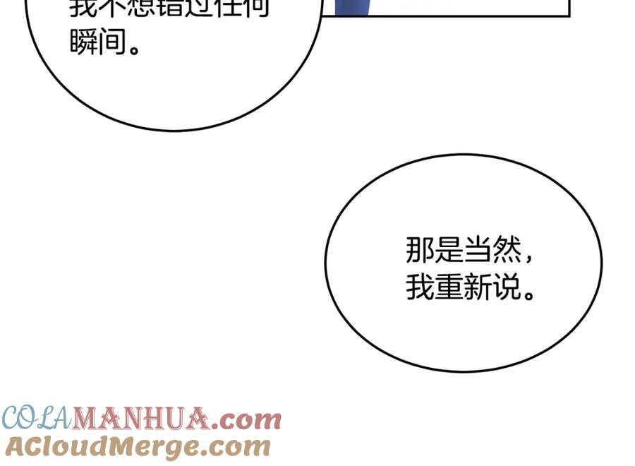 第217页