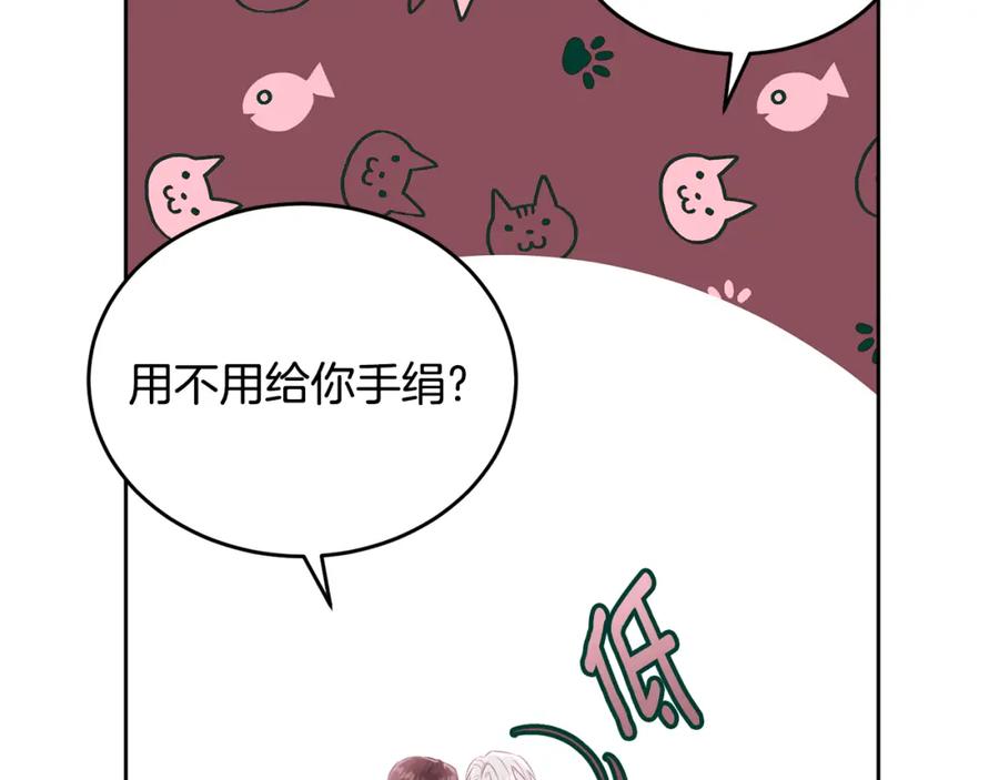 第222页