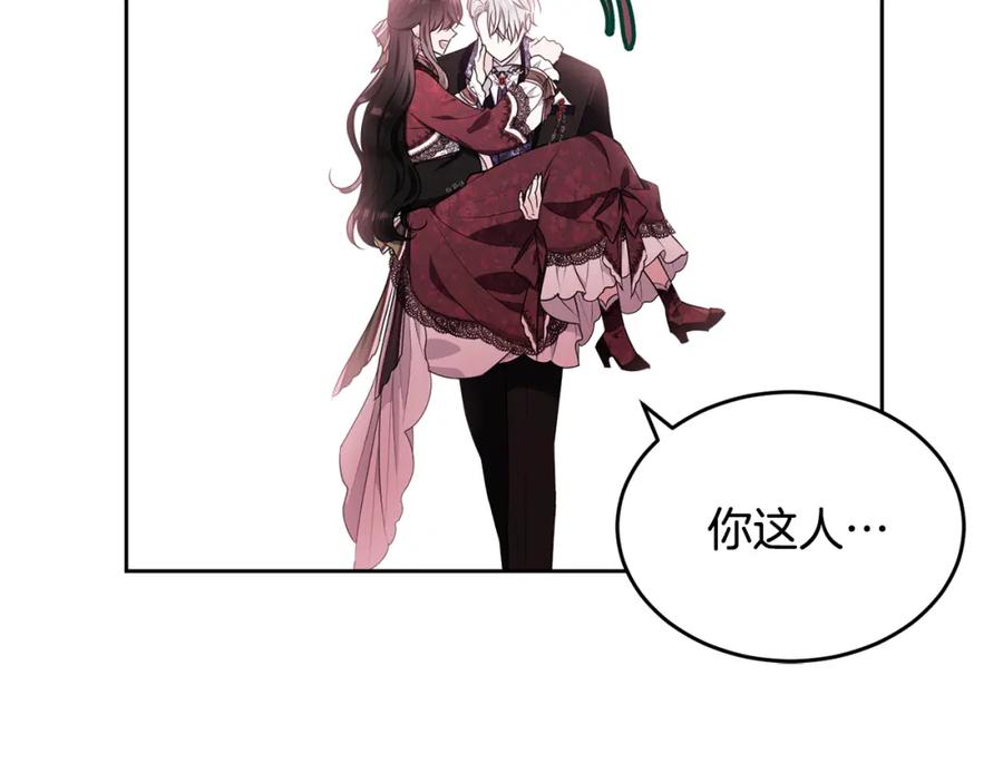 第223页