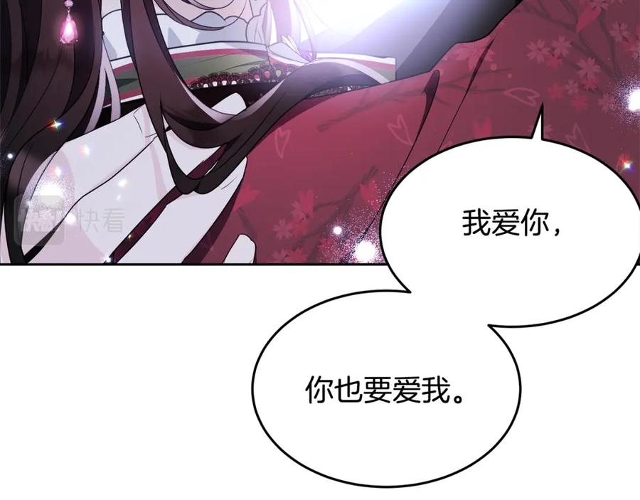 第227页
