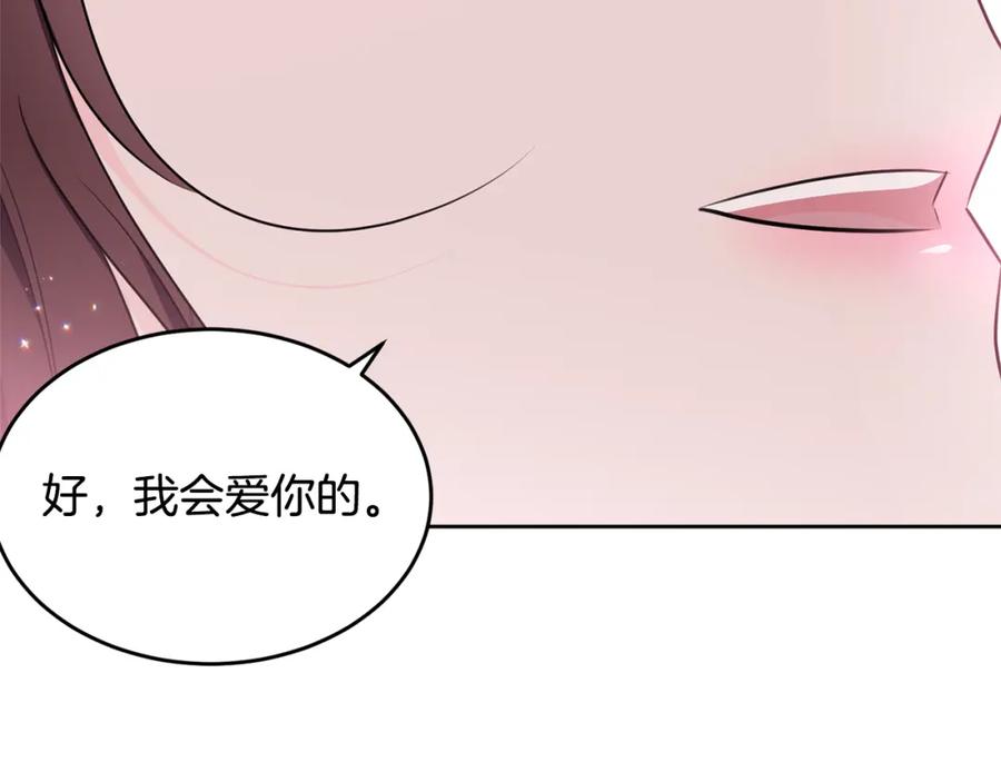 第230页