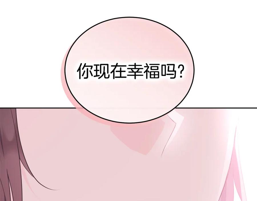 第232页