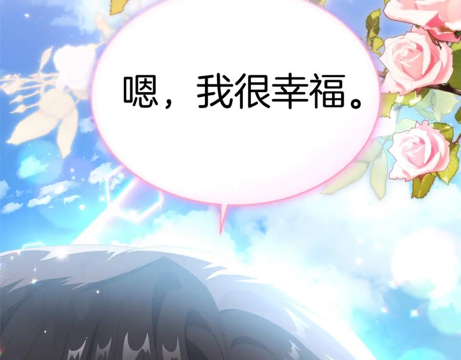 第235页