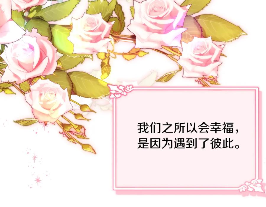 第239页