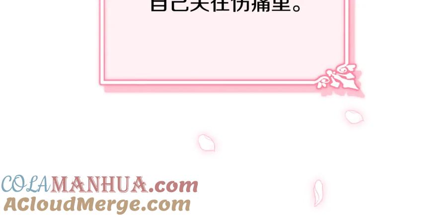 第241页