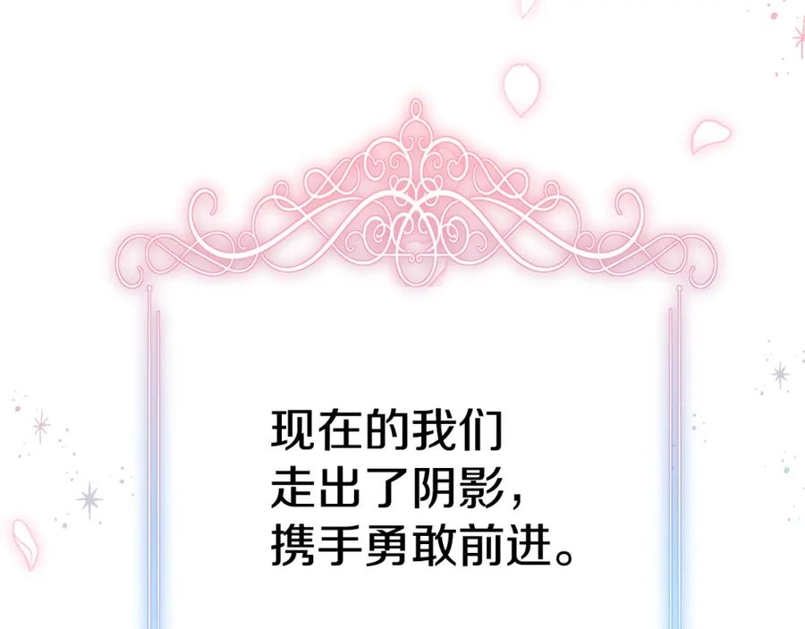 第242页