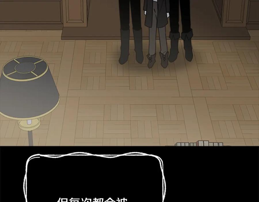 第190页