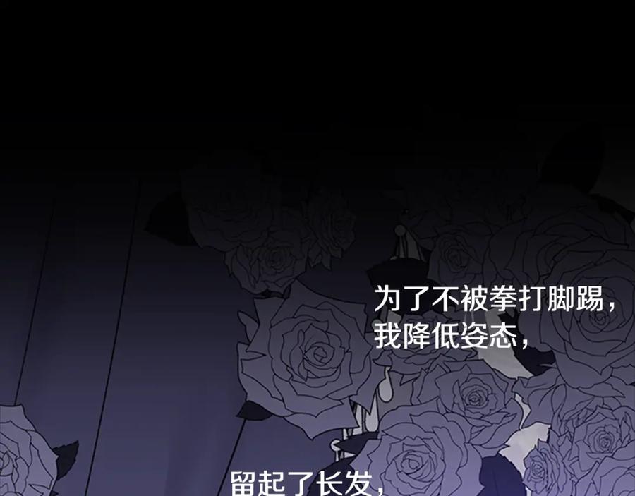 第202页