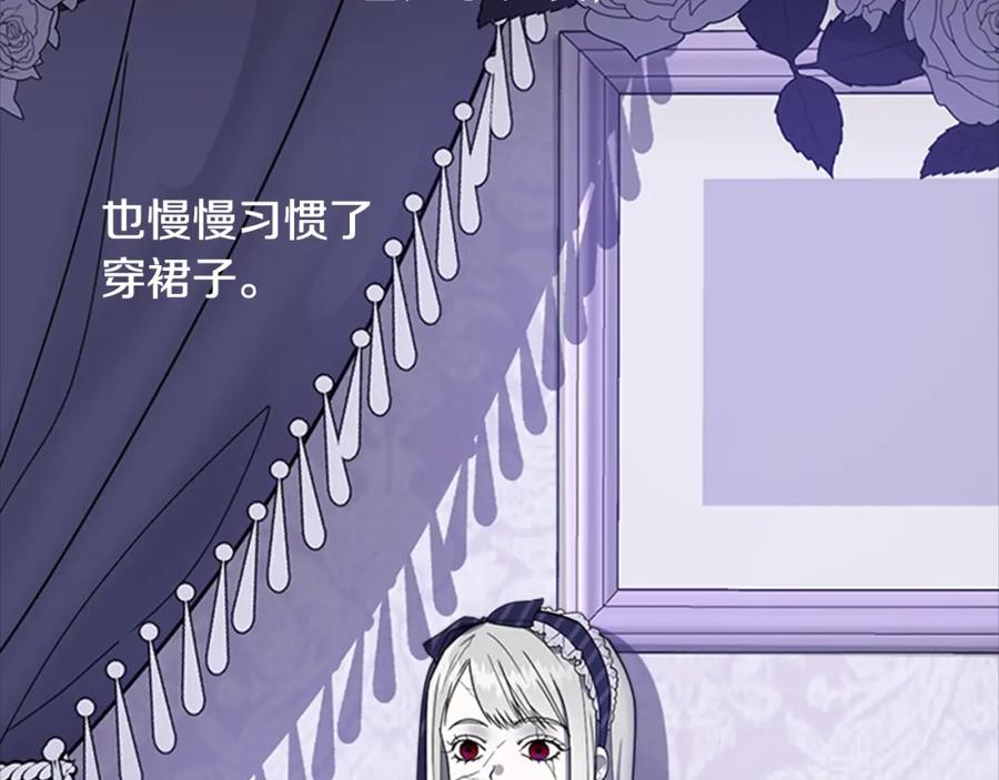 第203页