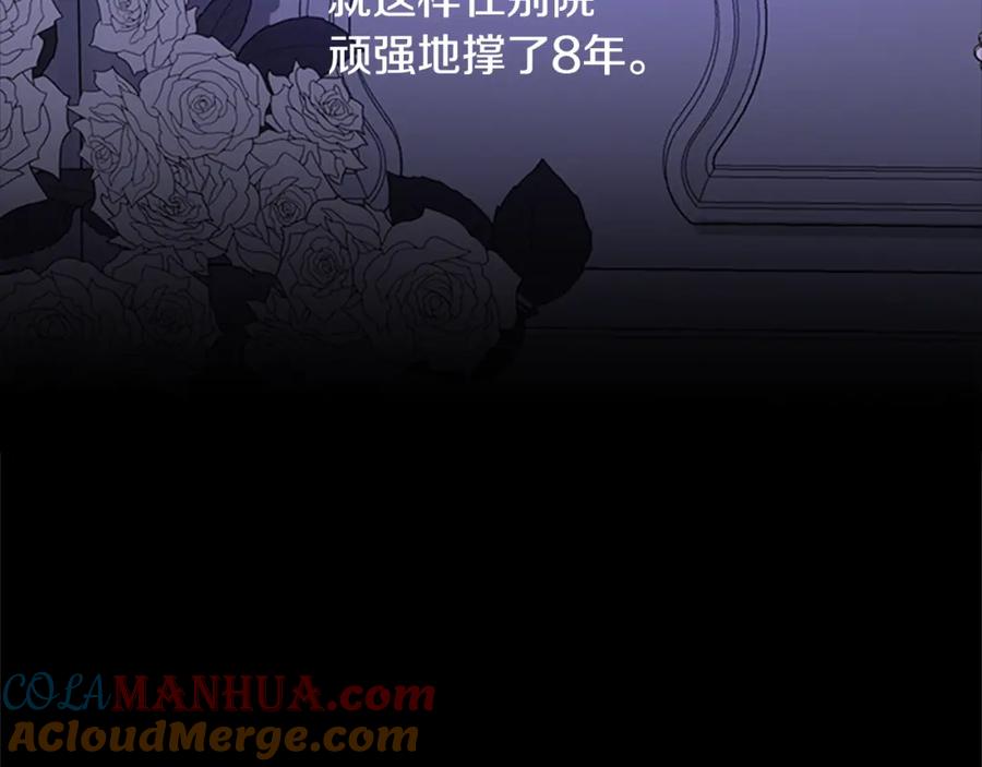 第205页