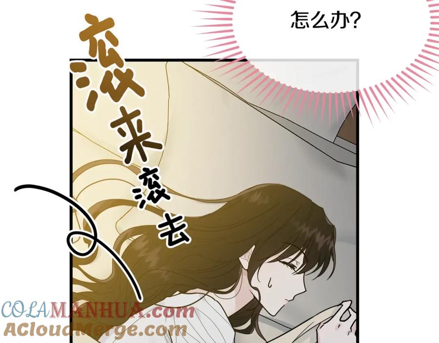 第201页