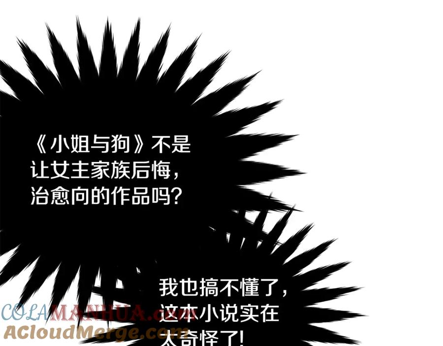 第181页