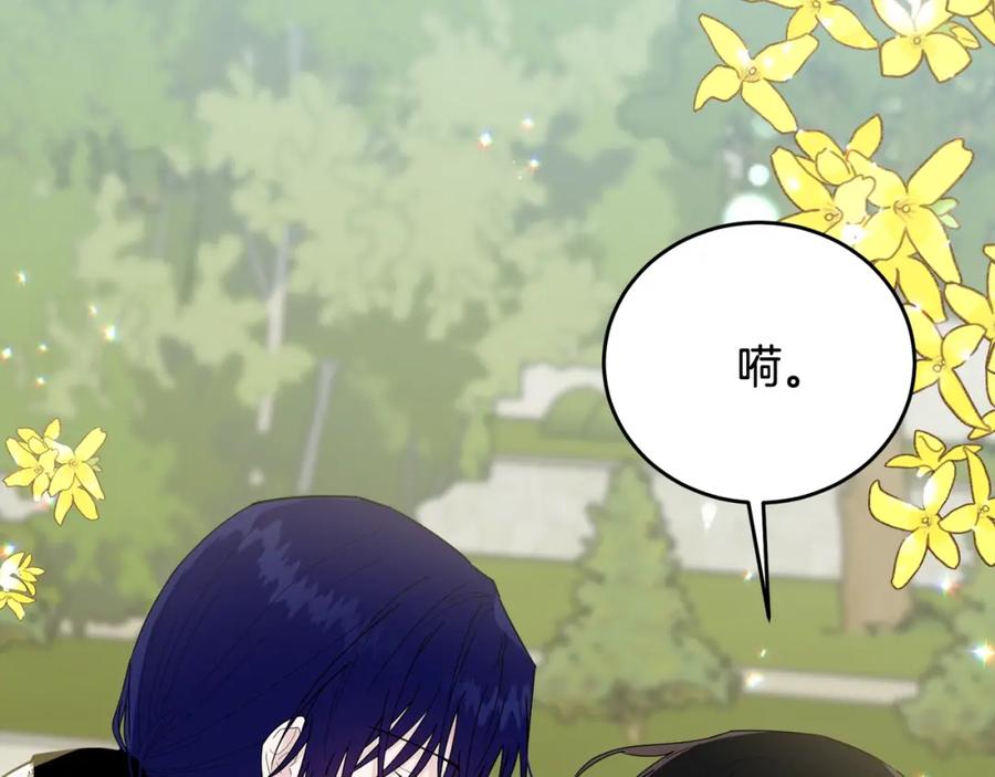 第200页