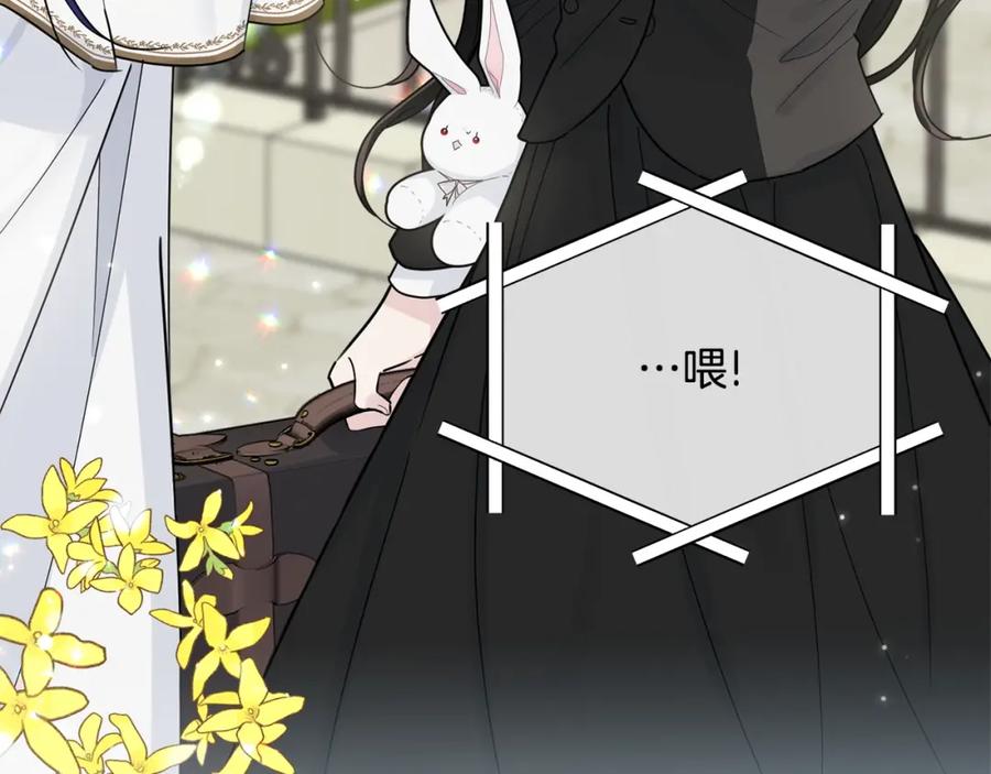第202页