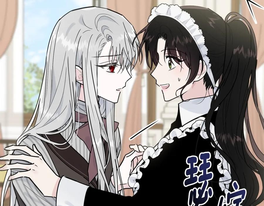 第196页