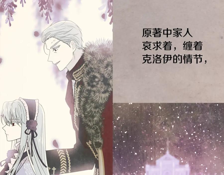 第203页