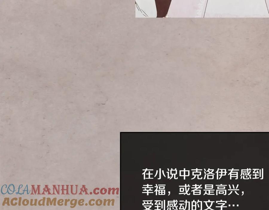 第205页