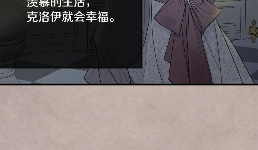 第208页