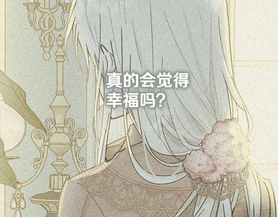 第211页