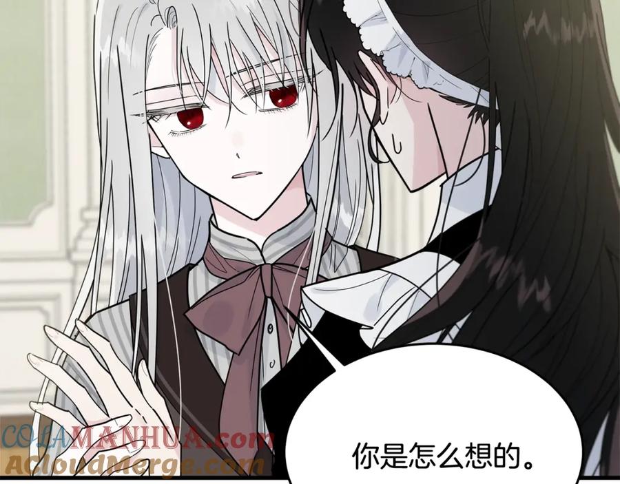 第217页