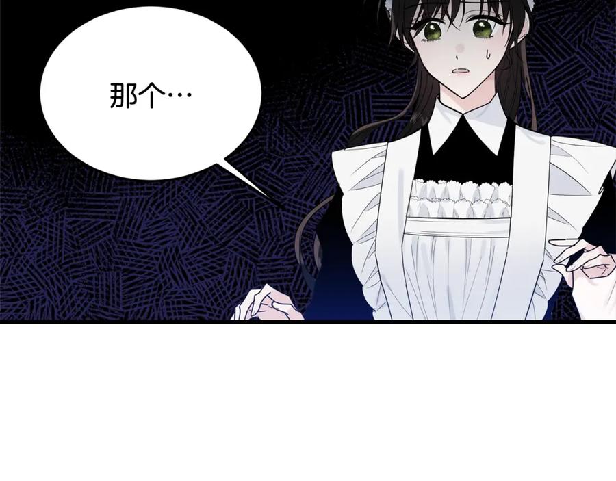 第220页