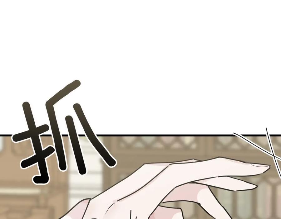 第222页