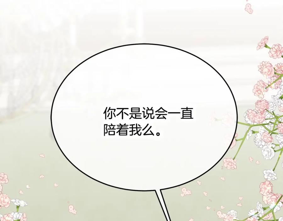 第224页