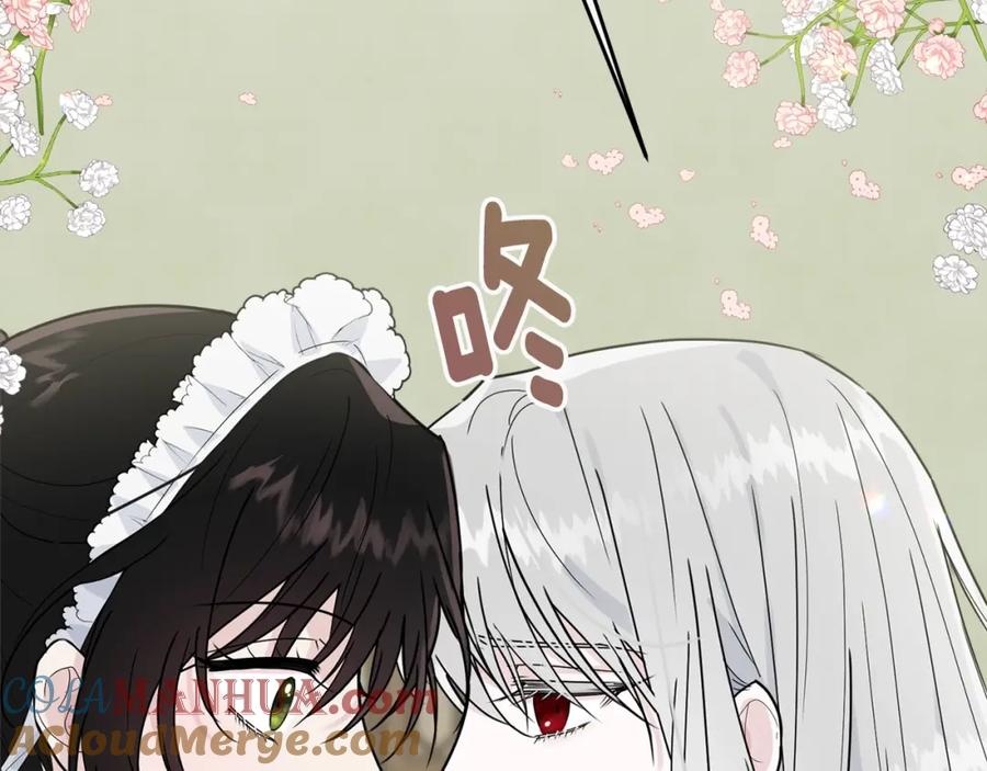 第225页