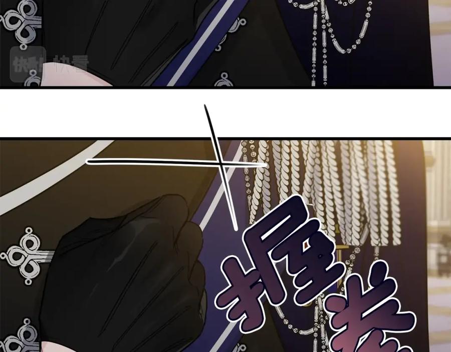 第203页