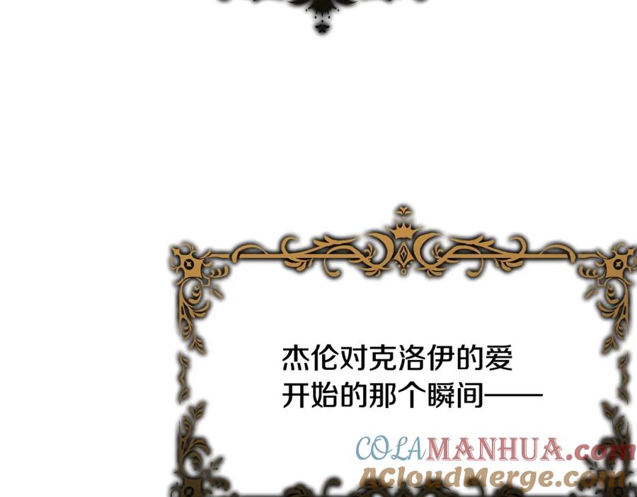 第205页