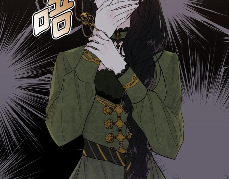 第208页