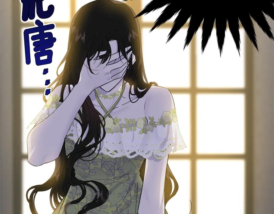 第182页