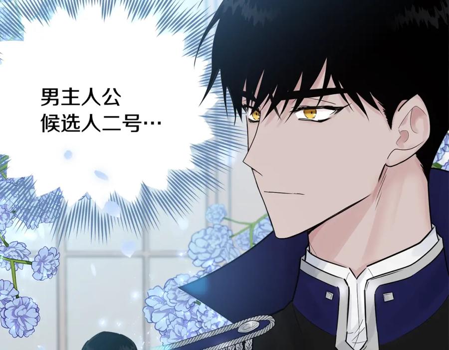 第206页