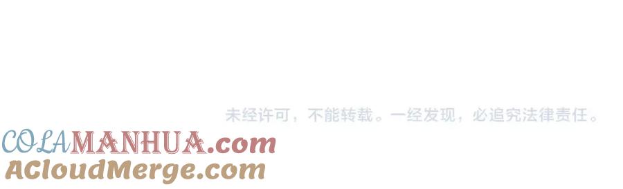 第209页