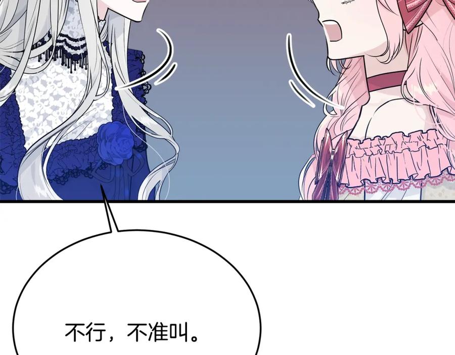 第200页