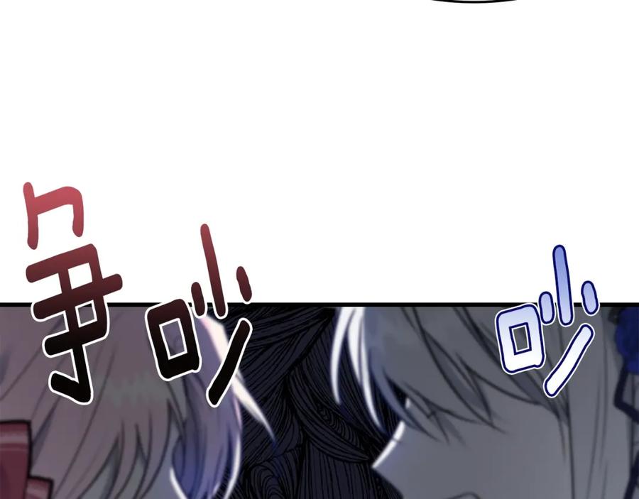 第202页