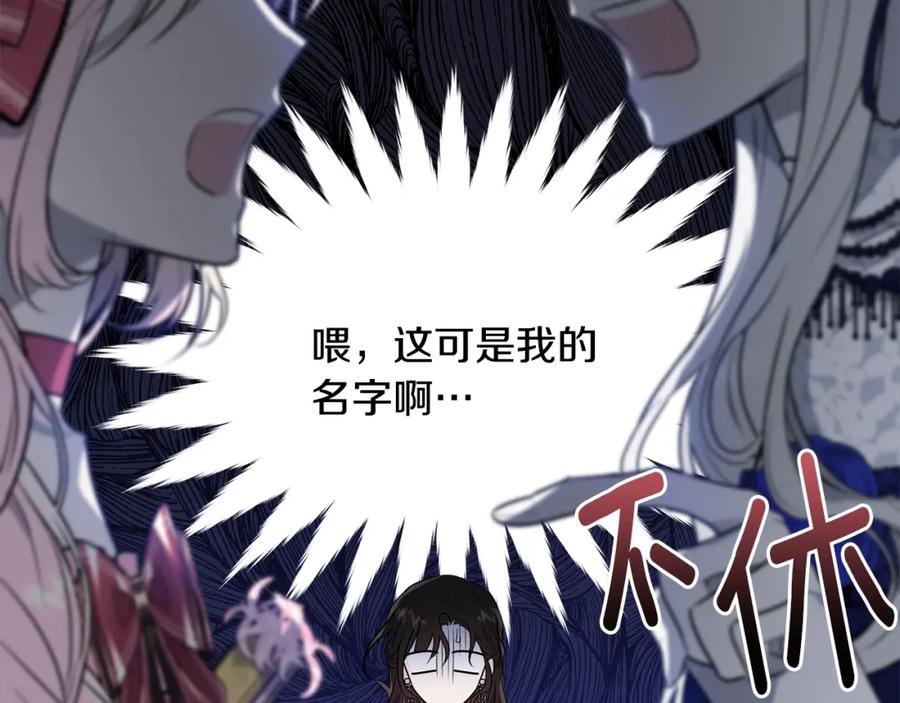第203页
