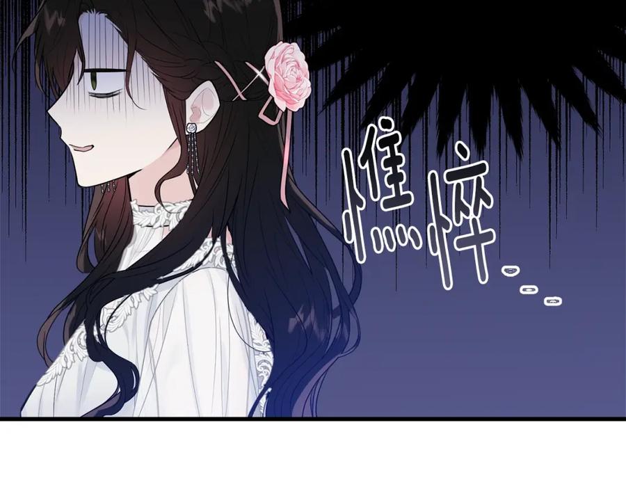 第206页
