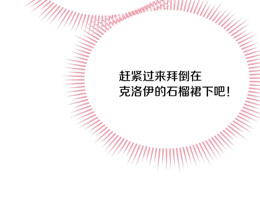 第208页