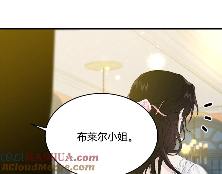 第209页
