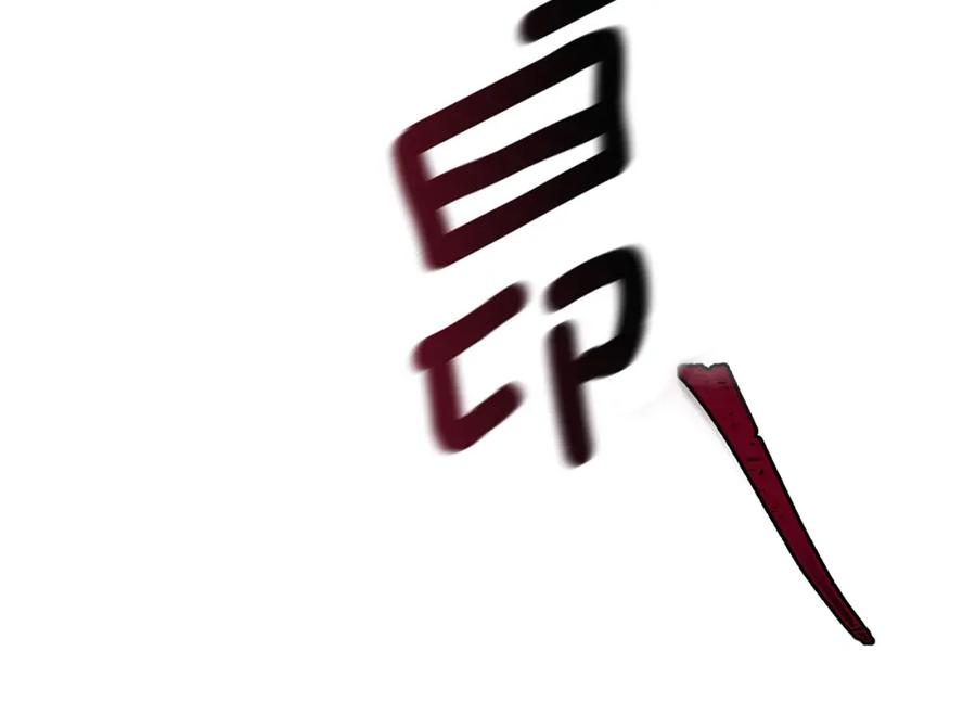 第186页