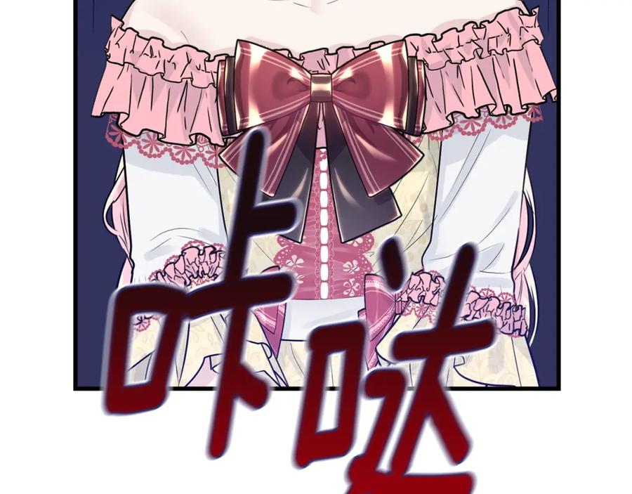 第195页